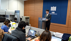 대구경찰, 야산서 투견 도박 64명 검거