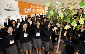 한화그룹, 특성화고 학생들 진로지도 돕는다 
