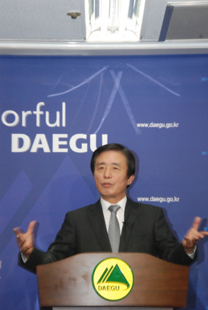 김범일 대구시장 순간 순간들.....