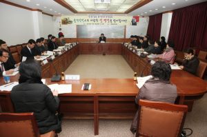 경주시-명절대비 민관합동 물가안정대책회의 개최