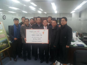 포항향토청년회 단체여행 취소..쌀 100포 어려운 이웃 전달