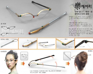 세계로 뻗어가는 대구의 대표산업 안경 넘어야 할 산 많아