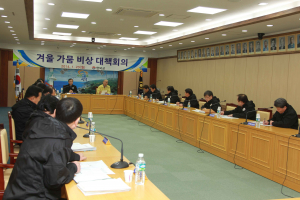 영덕지역겨울가뭄 비상대책마련