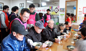 경북지방우정청, 설 맞이 이웃사랑 나눔 실천 