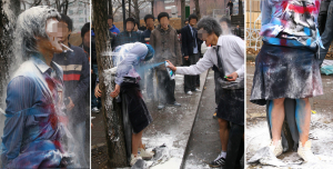 졸업식때 밀가루 뿌리면 어떤 처벌? 