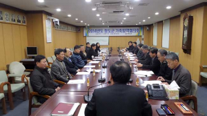 청도, 가축방역협의회 개최