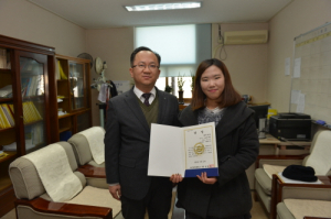 대구한의대, 학생 사회봉사 프로그램 공모전 시상 