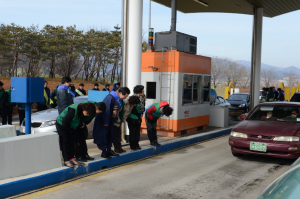 어서 오이소, 여기가 영주니더~