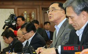 鄭 총리, 오늘 오후 현안관련 관계장관회의 개최 