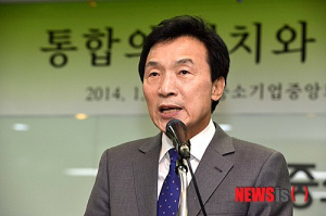 손학규, 독도영유권문제 美정부 책임론 제기