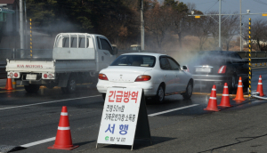 대구 달성군, AI 방역초소 2곳 설치…24시간 비상근무