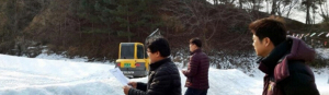 칠곡, 지역 썰매장 합동안전점검 실시
