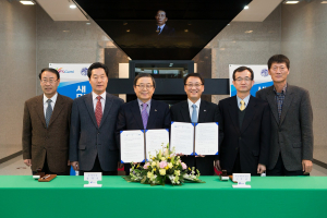 구미시-영남대학교 새마을운동과 한국현대발전사 연구사업 협약식