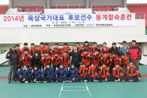 예천 전국육상대회유치 탄력