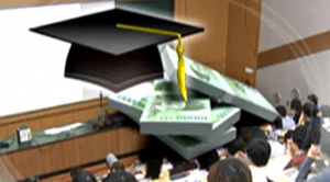 대구국제학교 학교는 망해도 교장 임원 교사들은 살쪄