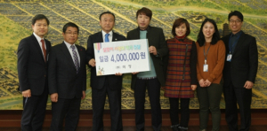 ㈜미정,사회복지시설 '사랑의 떡국' 전달