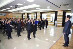 청도·영덕공무원 청렴실천 결의대회