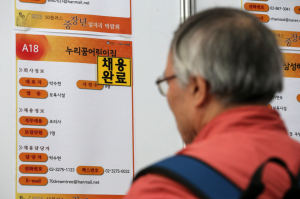 일하는 100세, 아름다운 시니어