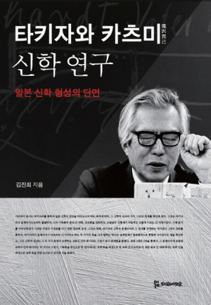 <새책 안내>-4권