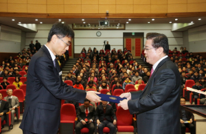 대구교육청 '인사 시스템 장관 표창'