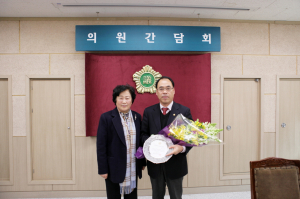예천군의회
