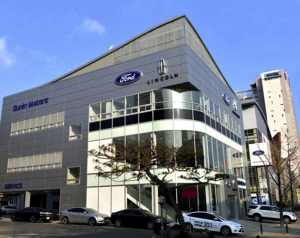 포드코리아, 대구전시장 확장 이전