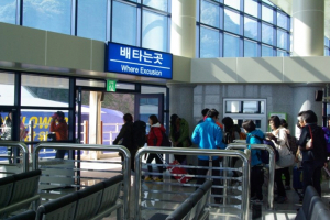 설 연휴 연안여객선 울릉도 3700여명 이용