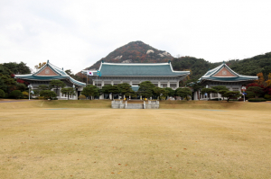 靑 