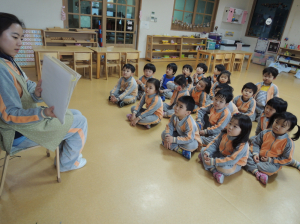 대구가톨릭대 부설유치원, 교육부 우수 인성교육 프로그램 인증
