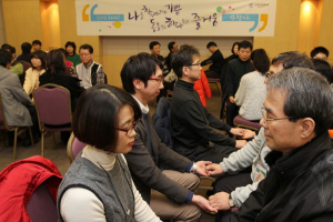 구미대, 교직원 의식개혁 연수 '눈길'