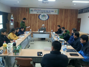 영덕숲가꾸기 사업 일취월장