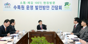 신원섭 산림청장 식물자원보전관리…수목원 지원정책 약속 
