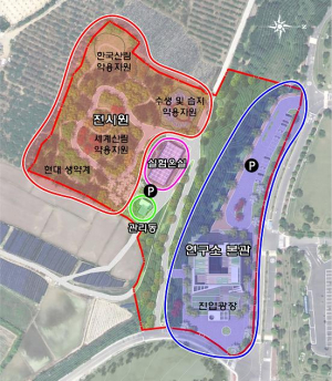 영주, 국립산림약용자원연구소 건립 추진