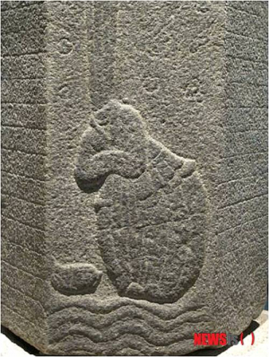 문화재청, 경주 이차돈 순교비 등 보물지정 예고