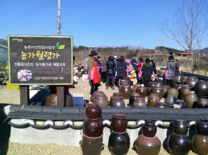 전통 장담그기 어렵지 않아요