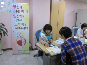 대구 수성 평생학습에 날개 단다!