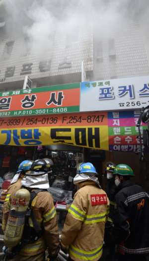 자라보고 놀란 서문시장 상인들 아연실색