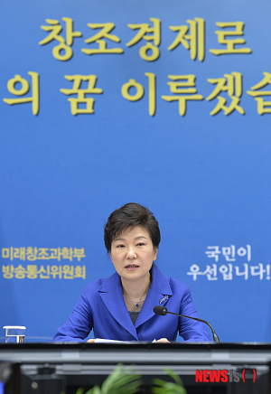 朴대통령 
