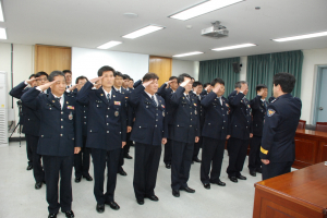 영양署 인사발령 신고식  