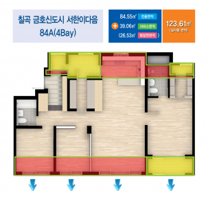 중소형 아파트 평면진화는 계속된다!