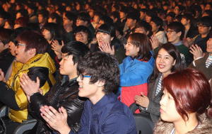 경일대학교 ‘신입생 FUN한 캠프’ 개최