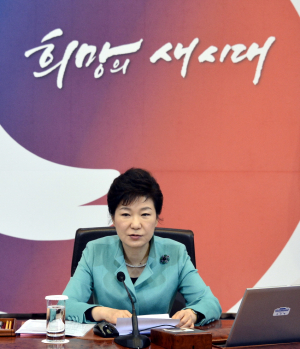 朴대통령 
