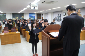 고령교육지원청 반부패 청렴다짐식 개최