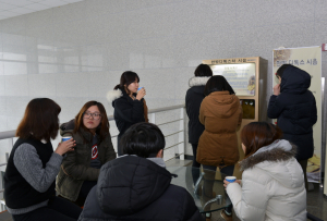 대구한의대  건강한방차 무료제공