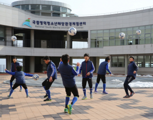 영덕청소년 해양환경체험센터 시설활용