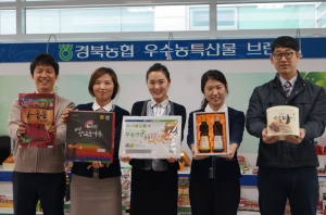 경북지역 농협 경영 전국 1등