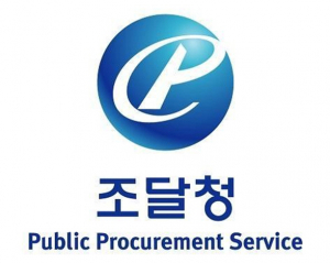 조달청, 19조622억 공공공사 발주계획 공표