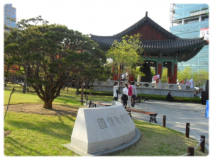 국채보상운동