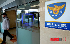 정신 나간 경찰…만취운전 사고에 살인교사까지 