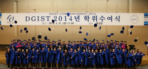 DGIST 제2회 학위수여식, 전원 취업 및 진학 